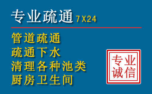 甘泉搬家公司提示：夏季高温季节长途搬家的6大常识